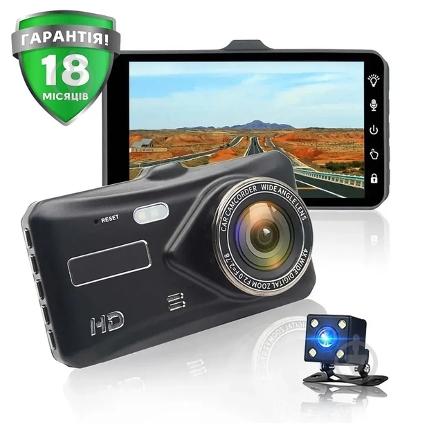 Відеореєстратор Inspire A12 FullHD 1296p з Touch-екраном та камерою заднього виду - фото 2 Відеореєстратор Inspire A12 FullHD 1296p з Touch-екраном та камерою заднього виду - фото 2