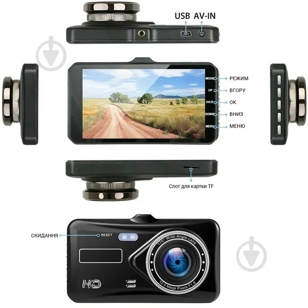 Відеореєстратор Inspire A12 FullHD 1296p з Touch-екраном та камерою заднього виду - фото 8 Відеореєстратор Inspire A12 FullHD 1296p з Touch-екраном та камерою заднього виду - фото 8