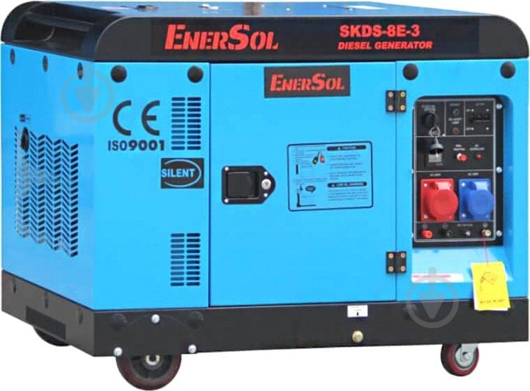 Генератор дизельный EnerSol 7,5 кВт / 8 кВт 380 В SKDS-8E(B)-3 - фото 1 Генератор дизельный EnerSol 7,5 кВт / 8 кВт 380 В SKDS-8E(B)-3 - фото 1