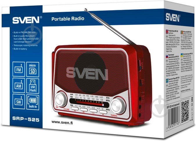 Акустическая система Sven SRP-525 1.0 red (SRP-525 Red) - фото 10 Акустическая система Sven SRP-525 1.0 red (SRP-525 Red) - фото 10