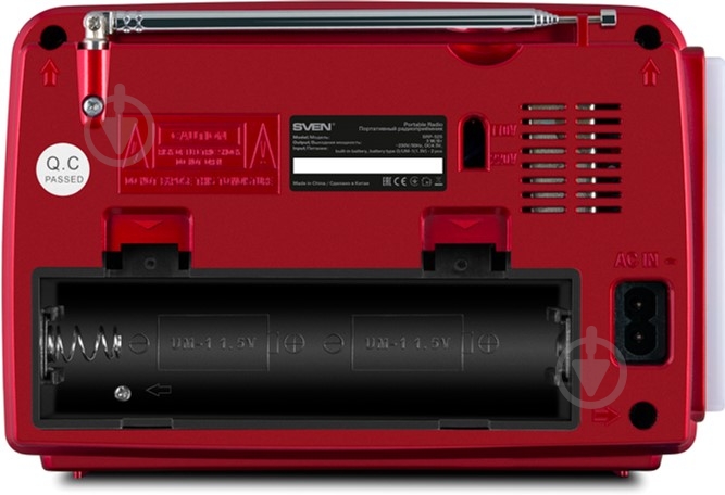 Акустическая система Sven SRP-525 1.0 red (SRP-525 Red) - фото 5 Акустическая система Sven SRP-525 1.0 red (SRP-525 Red) - фото 5