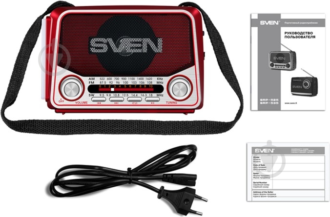 Акустическая система Sven SRP-525 1.0 red (SRP-525 Red) - фото 8 Акустическая система Sven SRP-525 1.0 red (SRP-525 Red) - фото 8