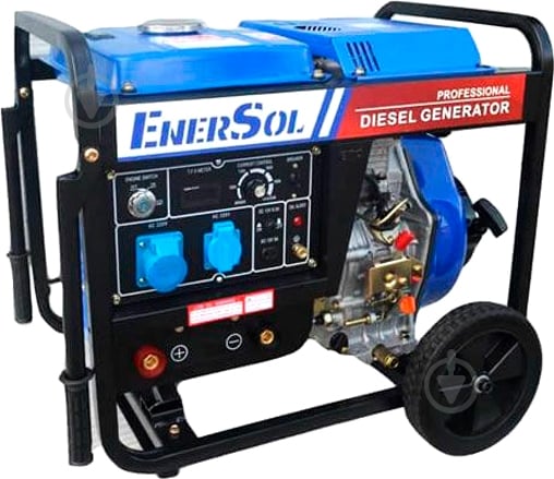 Генератор дизельний EnerSol 6,6 кВт / 6,6 кВт 230 В SWD-7EB - фото 1