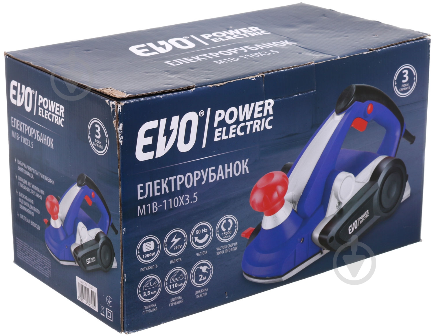 Электрорубанок EVO power electric M1B-110X3.5 - фото 12