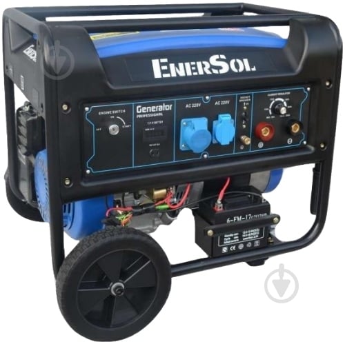 Генератор бензиновый EnerSol 6 кВт / 6 кВт 220 В SWG-7E - фото 1