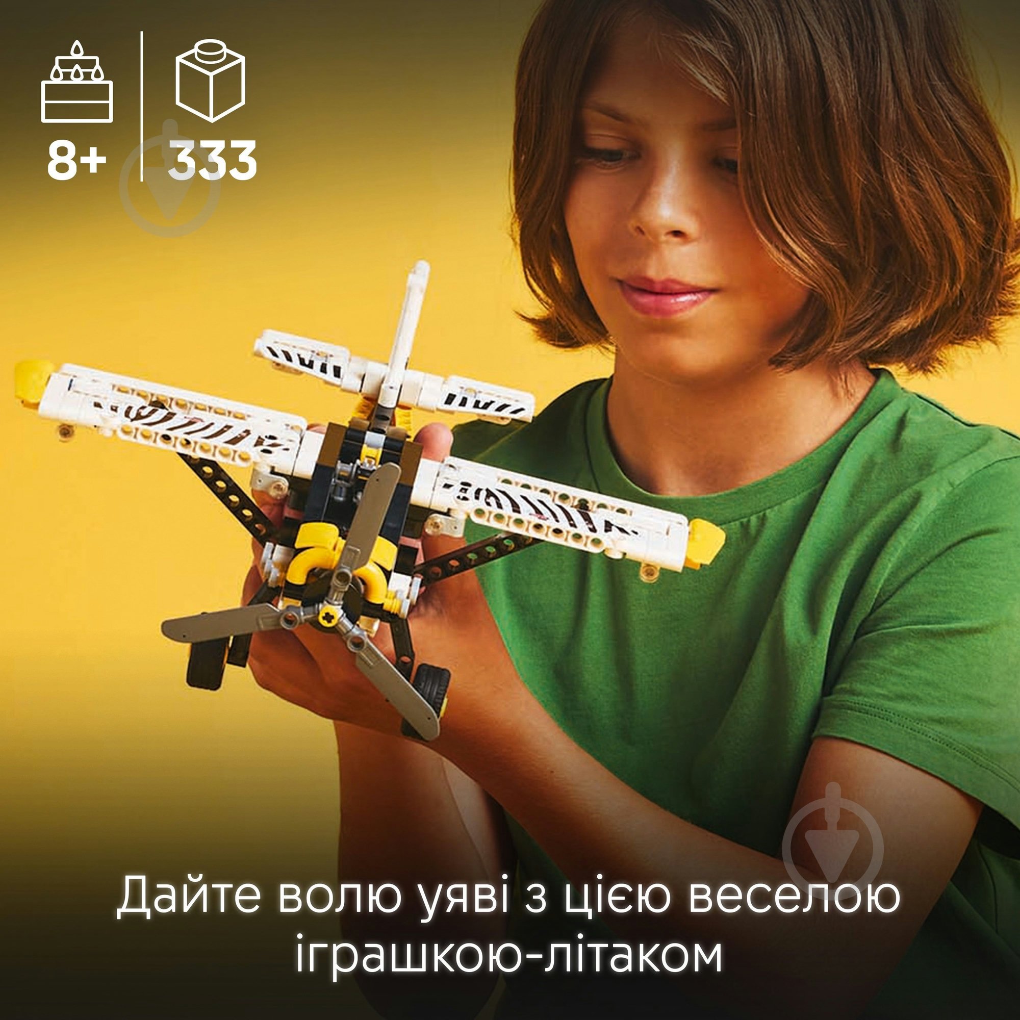 Конструктор LEGO Technic Буш-самолет 42198 - фото 4