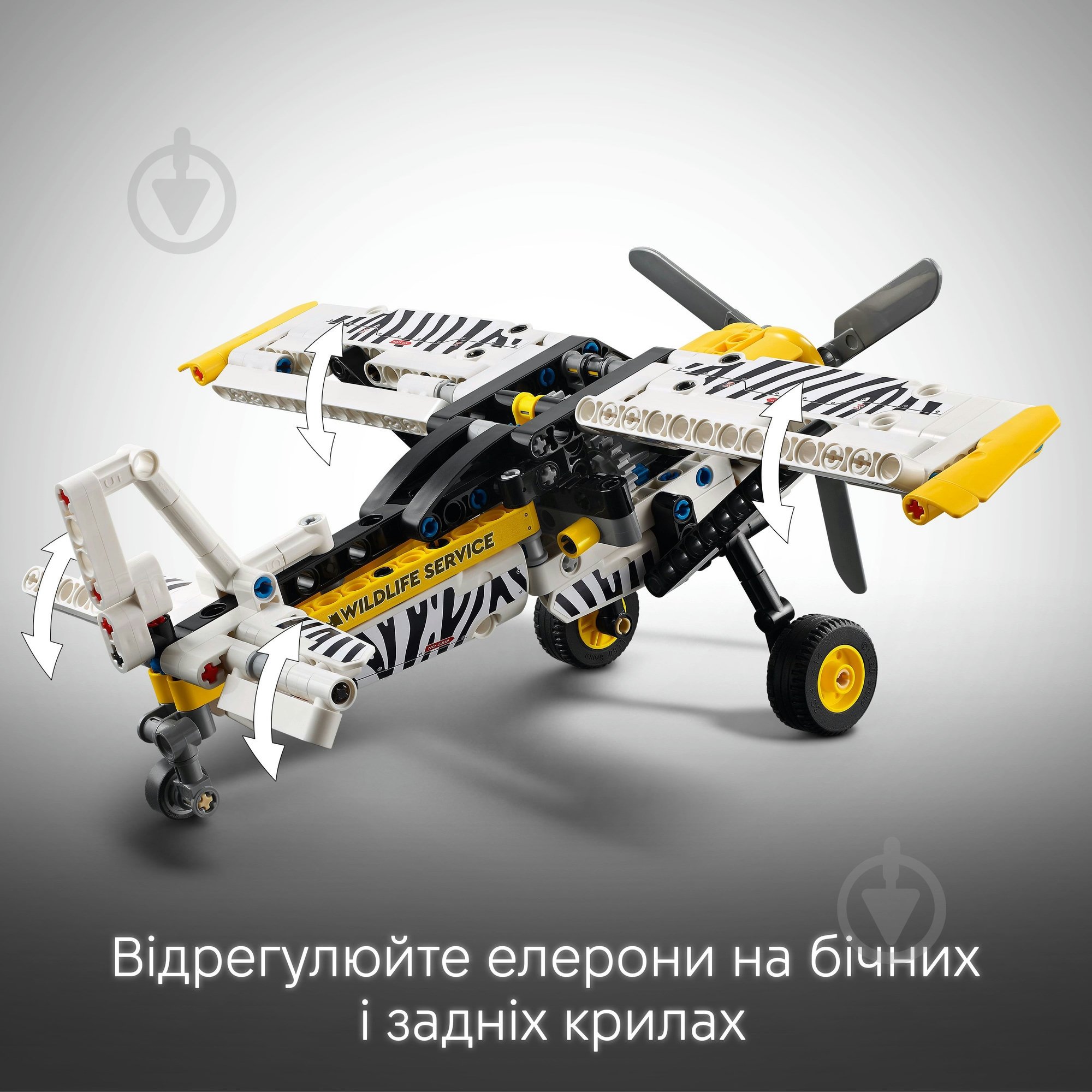 Конструктор LEGO Technic Буш-самолет 42198 - фото 6