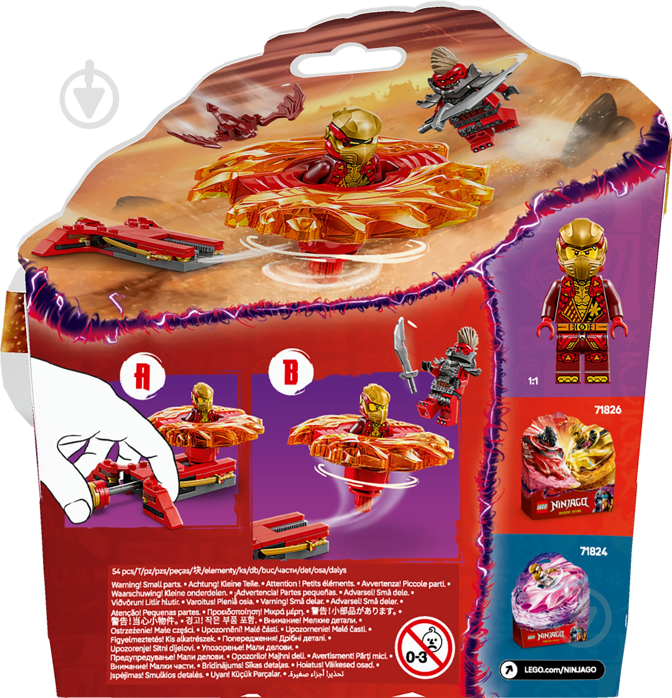 Конструктор LEGO NINJAGO Дракон Кая Спин-джитсу 71823 - фото 2 Конструктор LEGO NINJAGO Дракон Кая Спин-джитсу 71823 - фото 2