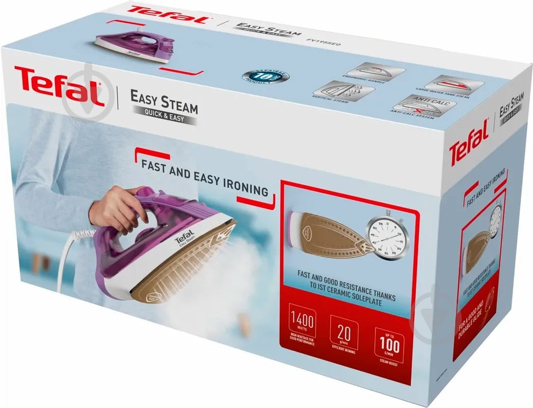 Утюг Tefal STEAM ESSENTIAL FV1955E0 - фото 3