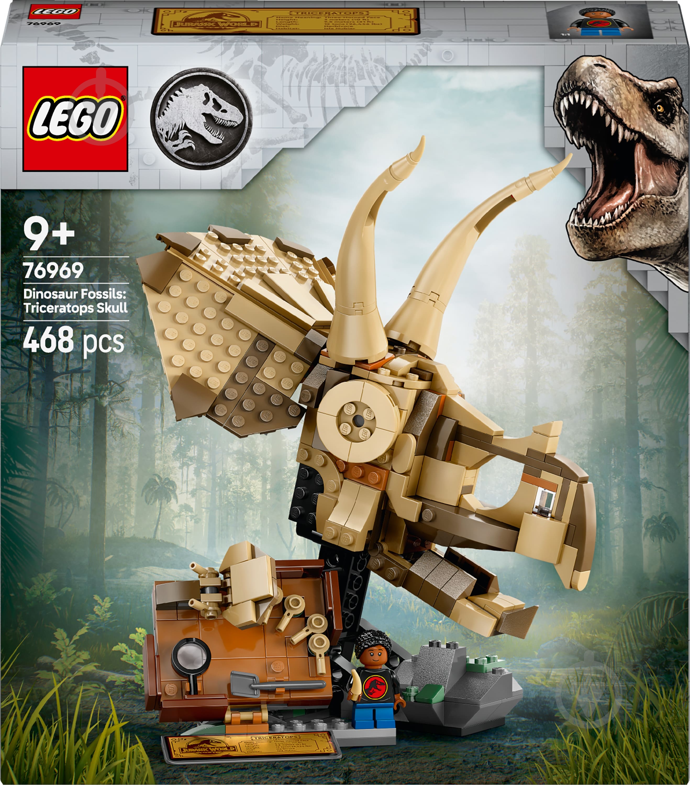 Конструктор LEGO Jurassic World Скам'янілості динозаврів: череп трицератопса 76969 - фото 1