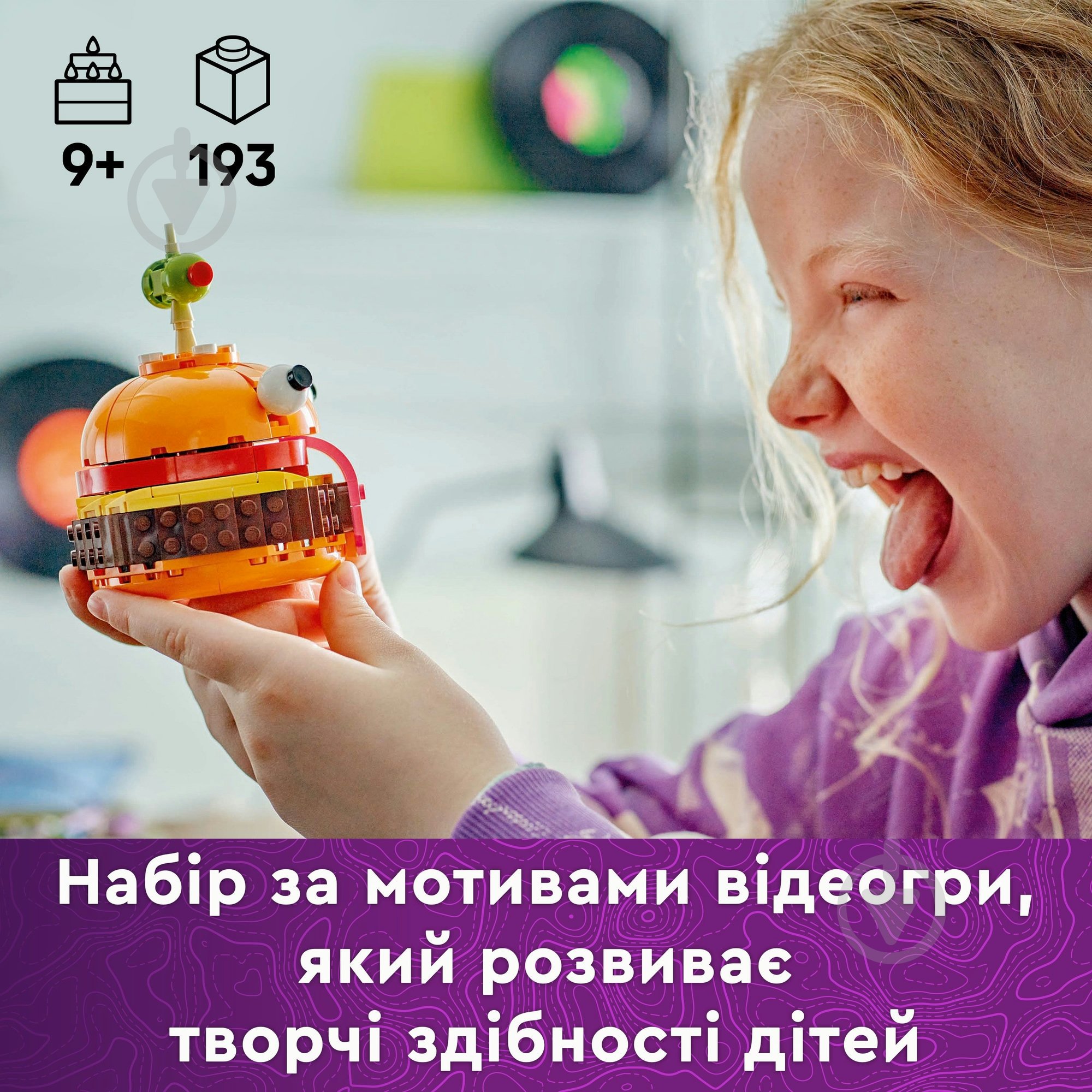 Конструктор LEGO Fortnite Durrr Burger 77070 - фото 4