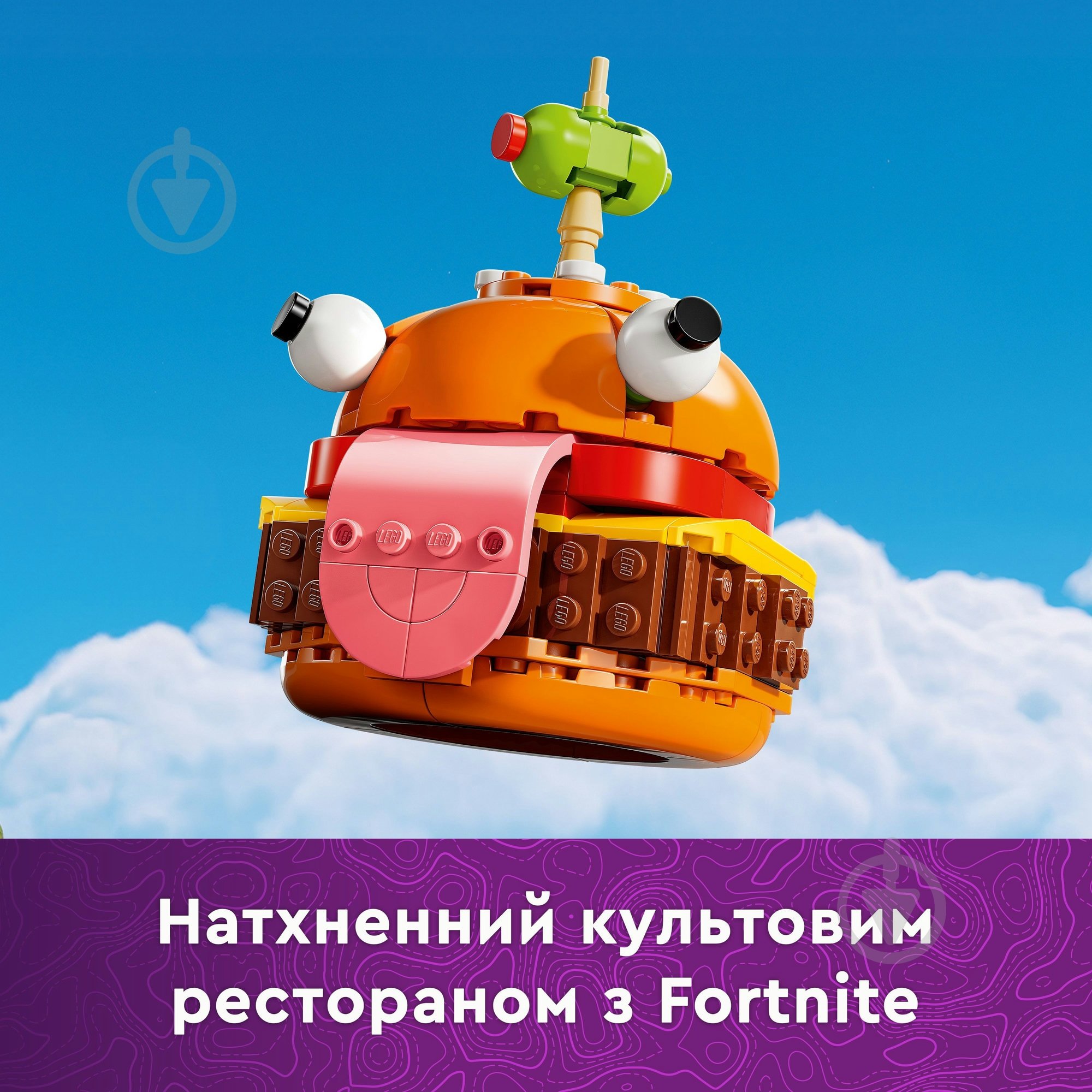 Конструктор LEGO Fortnite Durrr Burger 77070 - фото 5