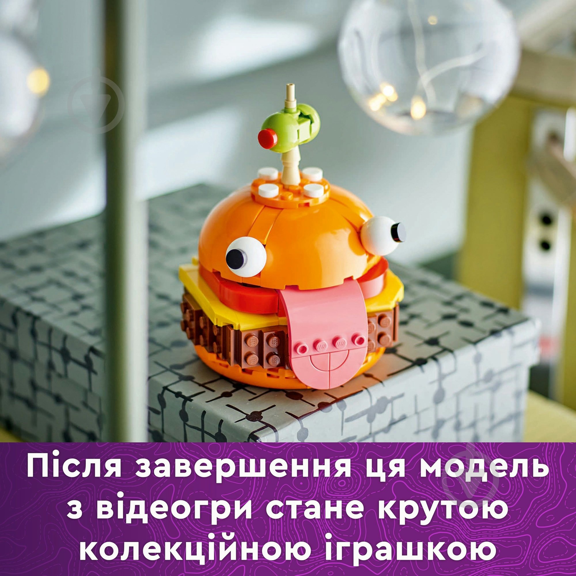 Конструктор LEGO Fortnite Durrr Burger 77070 - фото 7
