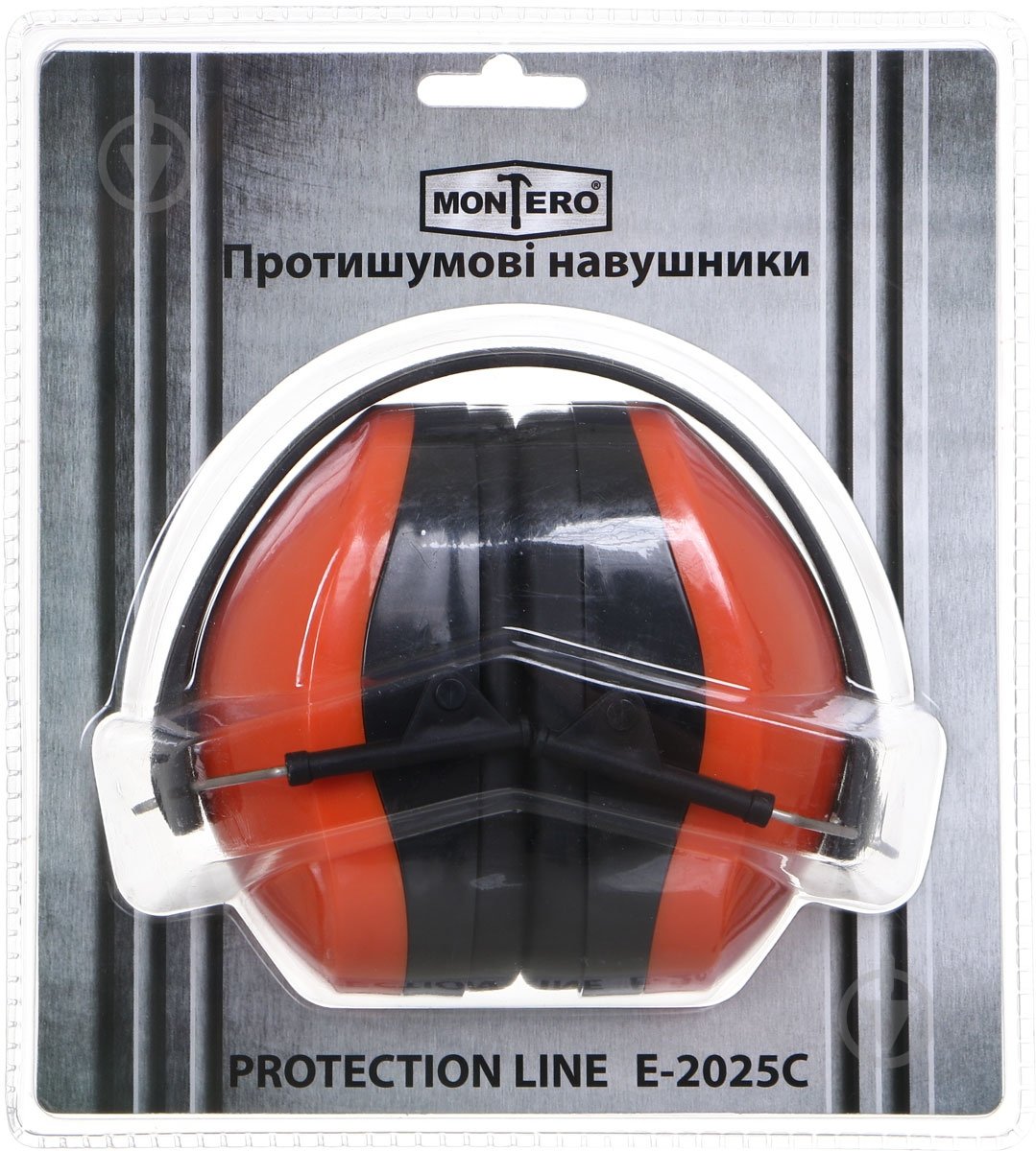 Наушники Montero E-2025C - фото 3