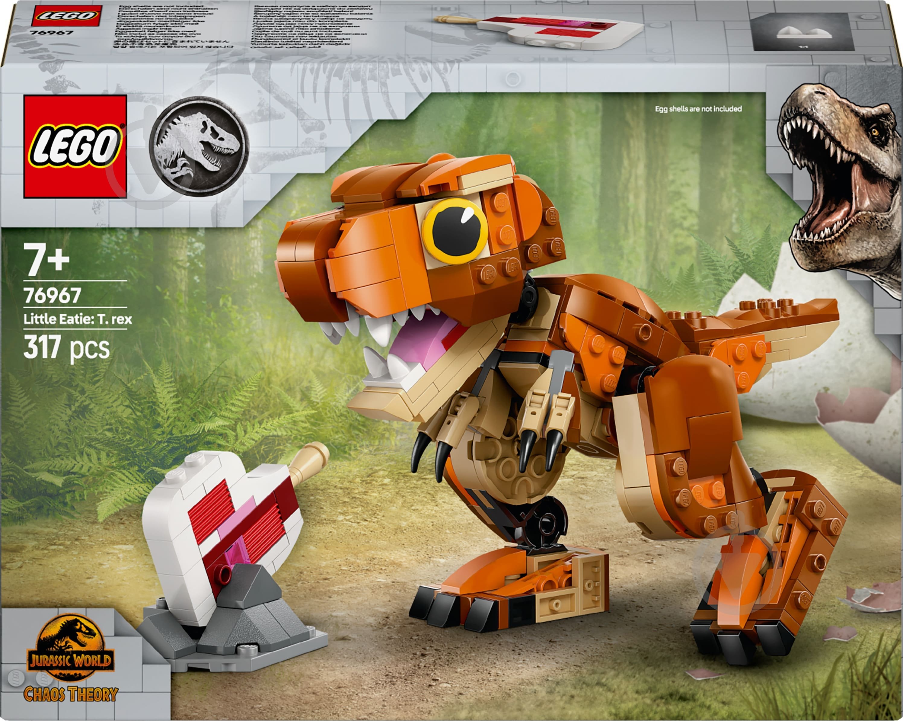 Конструктор LEGO Jurassic World Little Eatie: тиранозавр 76967 - фото 1