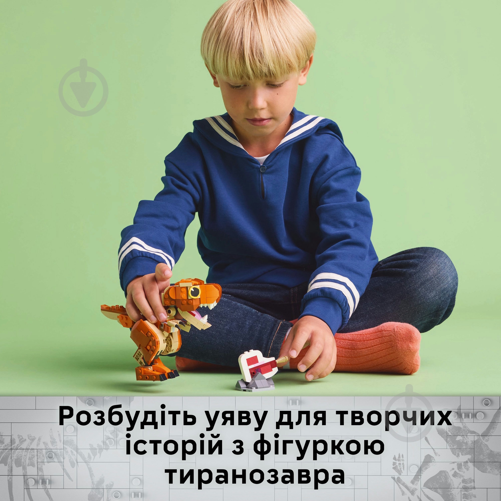 ᐉ Конструктор LEGO Jurassic World Little Eatie: тираннозавр 76967