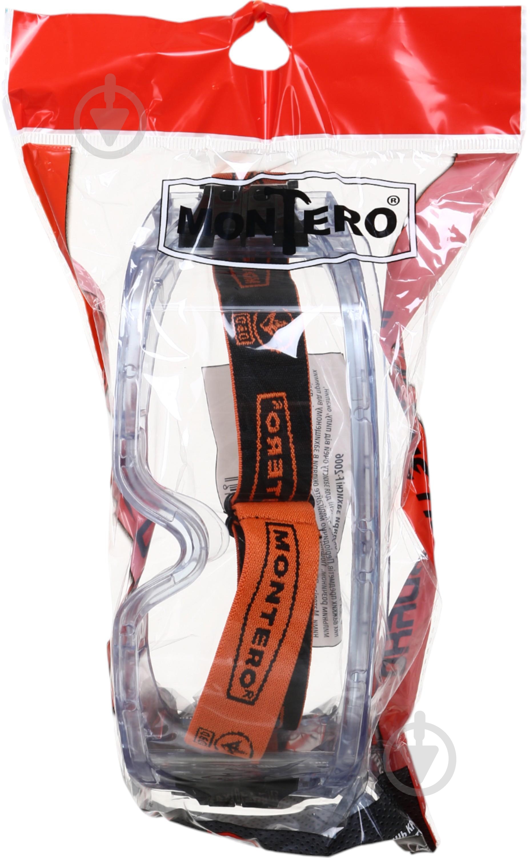 Очки защитные Montero F-2006 - фото 3