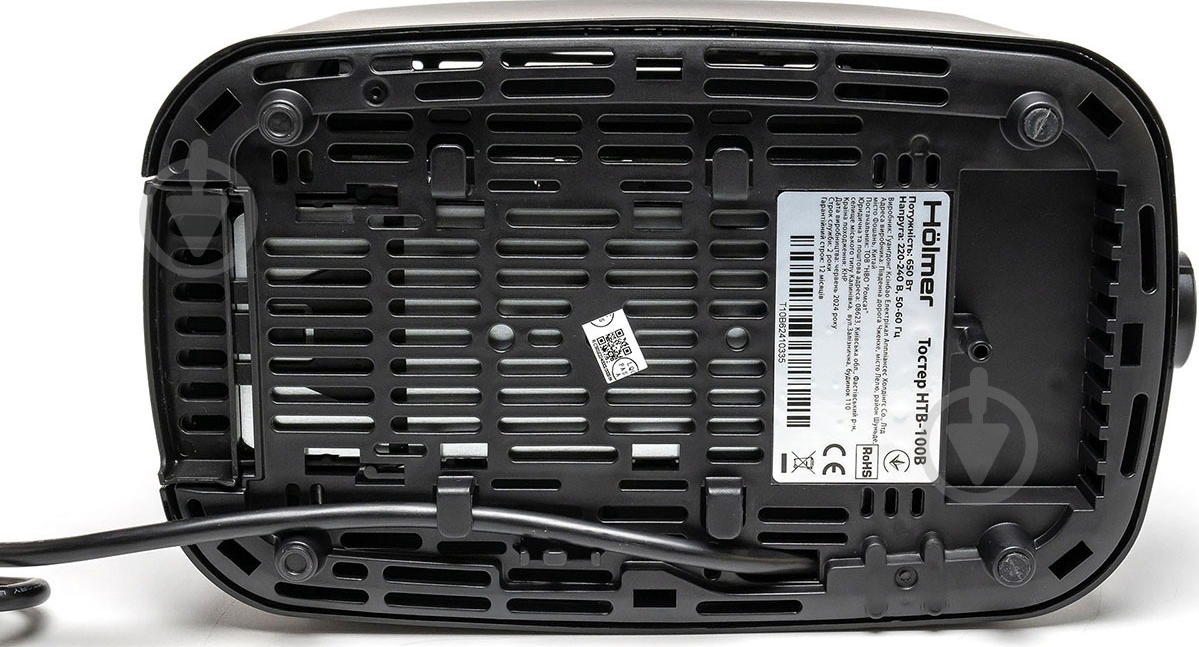 Тостер Holmer HTB-100B - фото 8