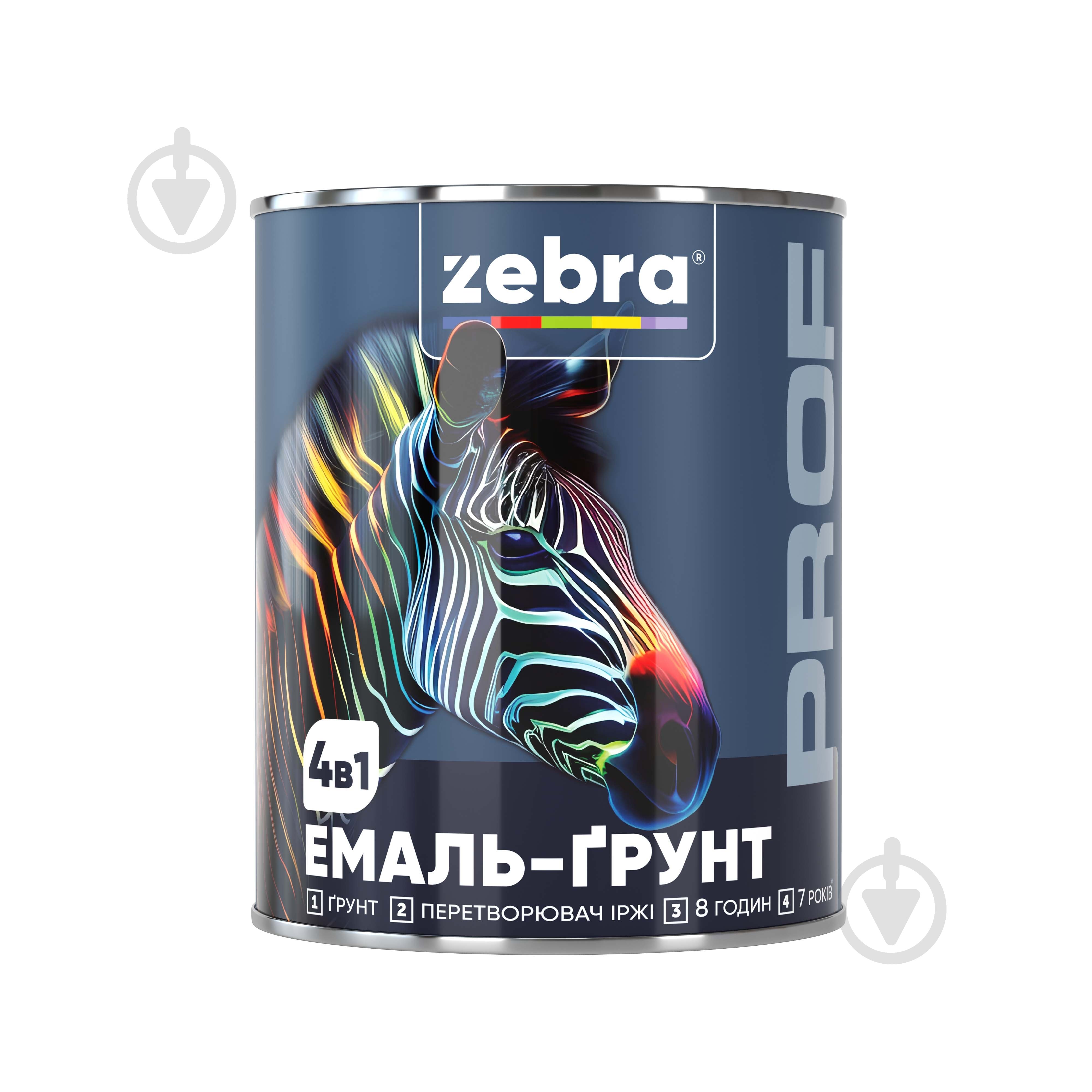 Эмаль-грунт ZEBRA PROF 4в1 048P Синий глянец 2,5 кг - фото 1