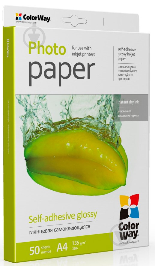 Фотобумага ColorWay A4 (PGS1358050A4) - фото 2