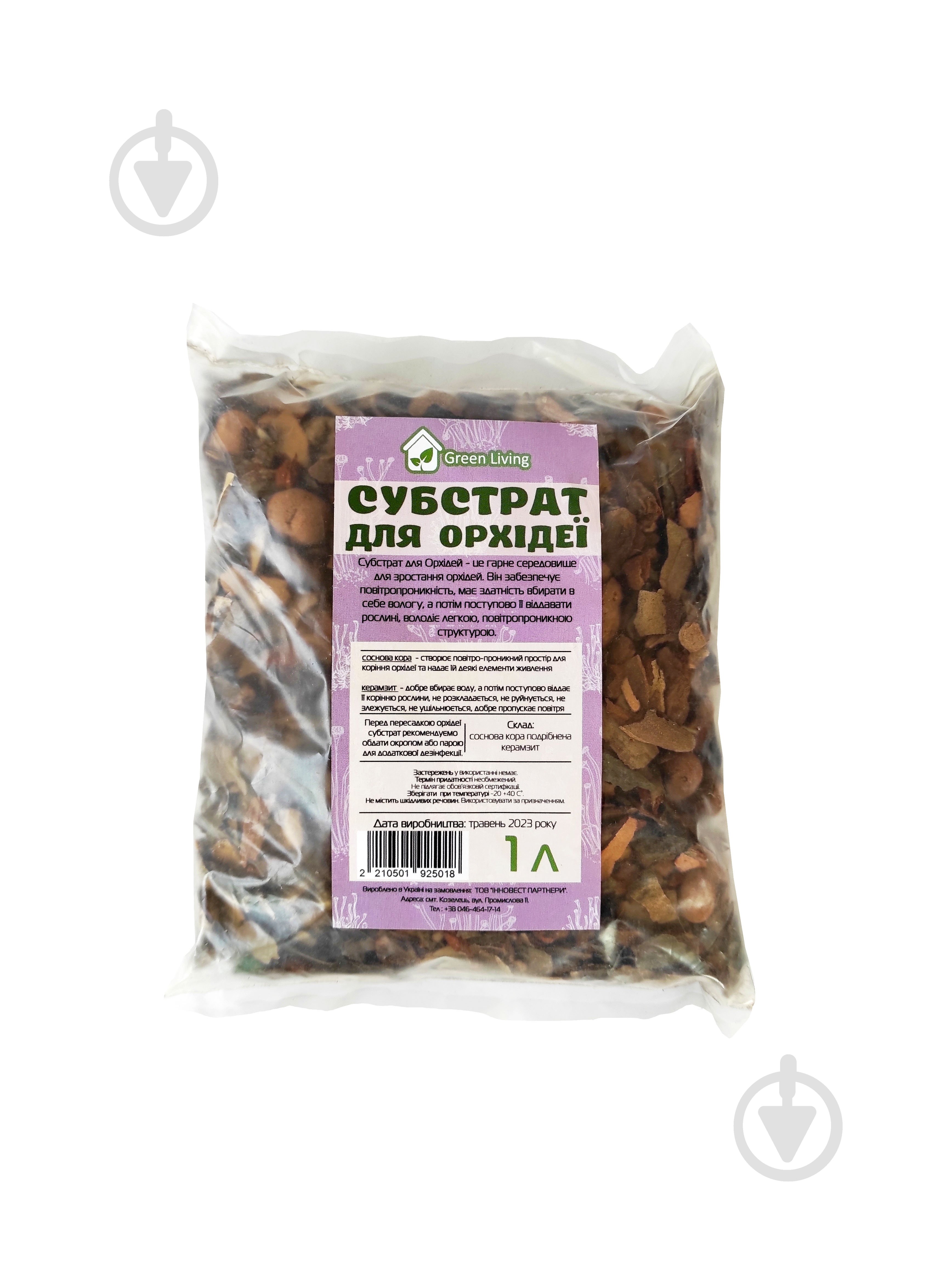 Субстрат для орхидей 1 л - фото 1