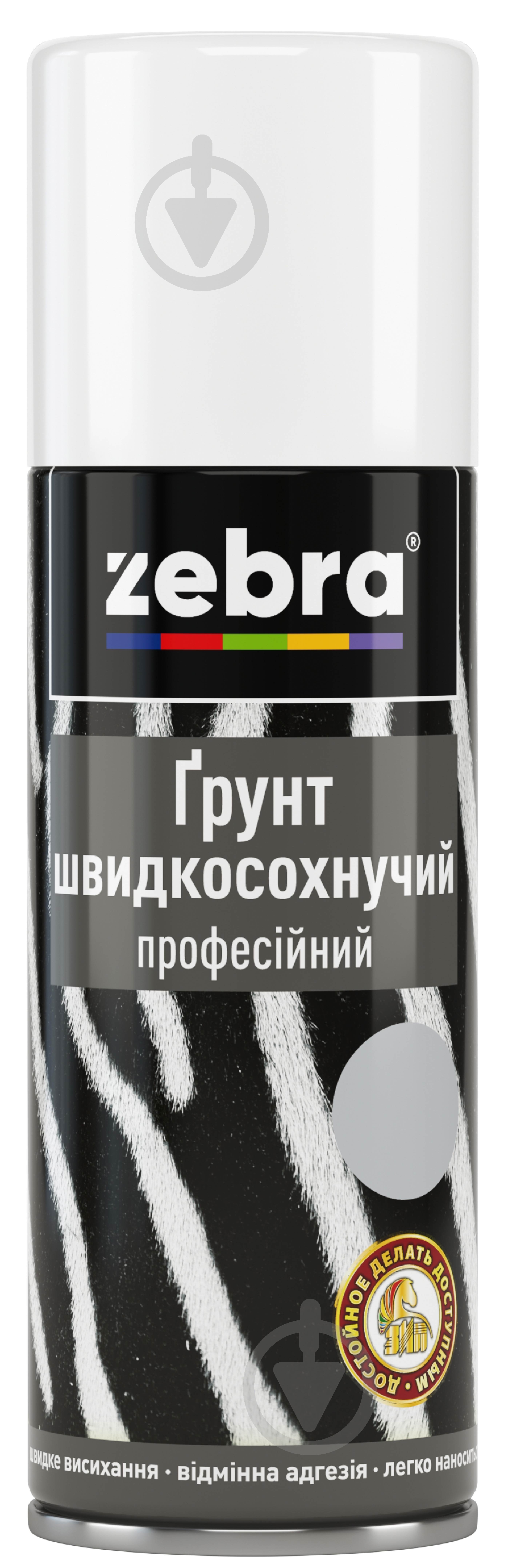 Ґрунт швидковисихаючий ZEBRA професійний 16 світло-сiрий мат 400 мл - фото 1