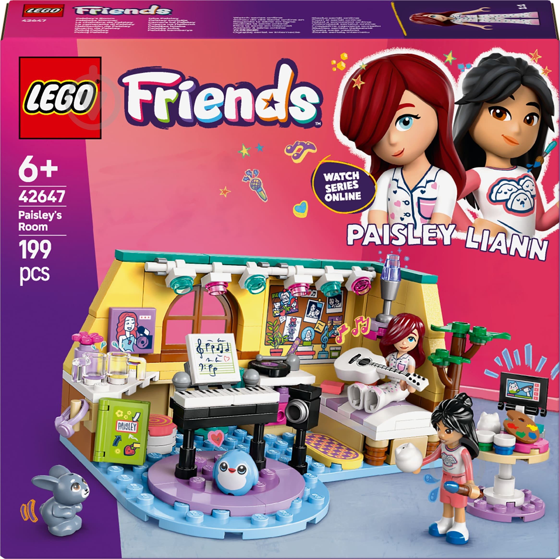 Конструктор LEGO Friends Кімната Пейслі 42647 - фото 1