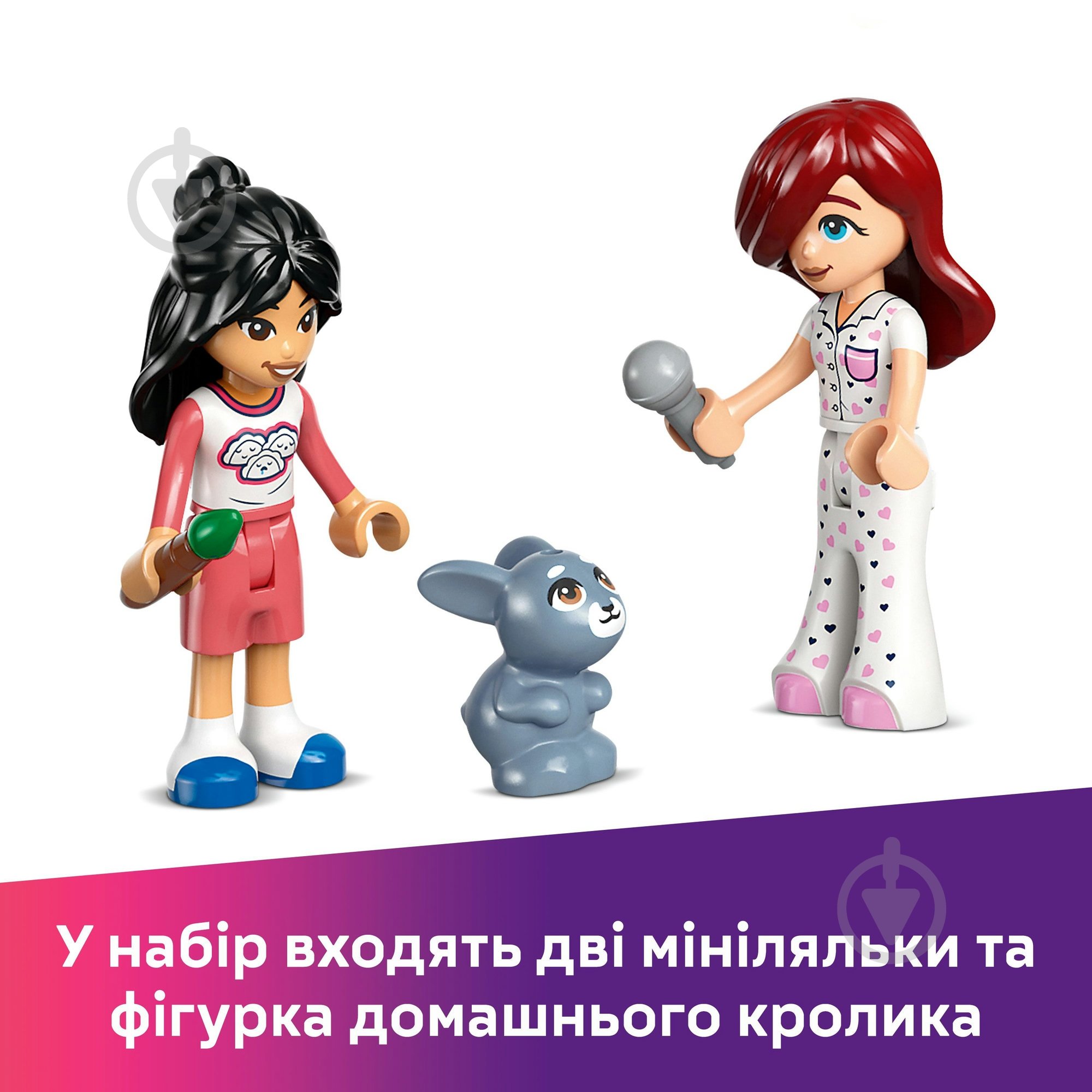 Конструктор LEGO Friends Кімната Пейслі 42647 - фото 6