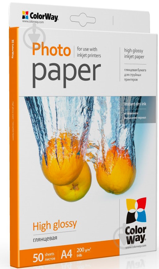 Фотобумага ColorWay A4 (PG200050A4) - фото 2