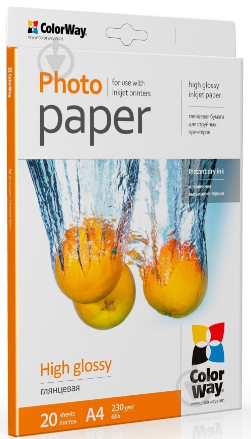 Фотобумага ColorWay A4 (PG230020A4) - фото 2