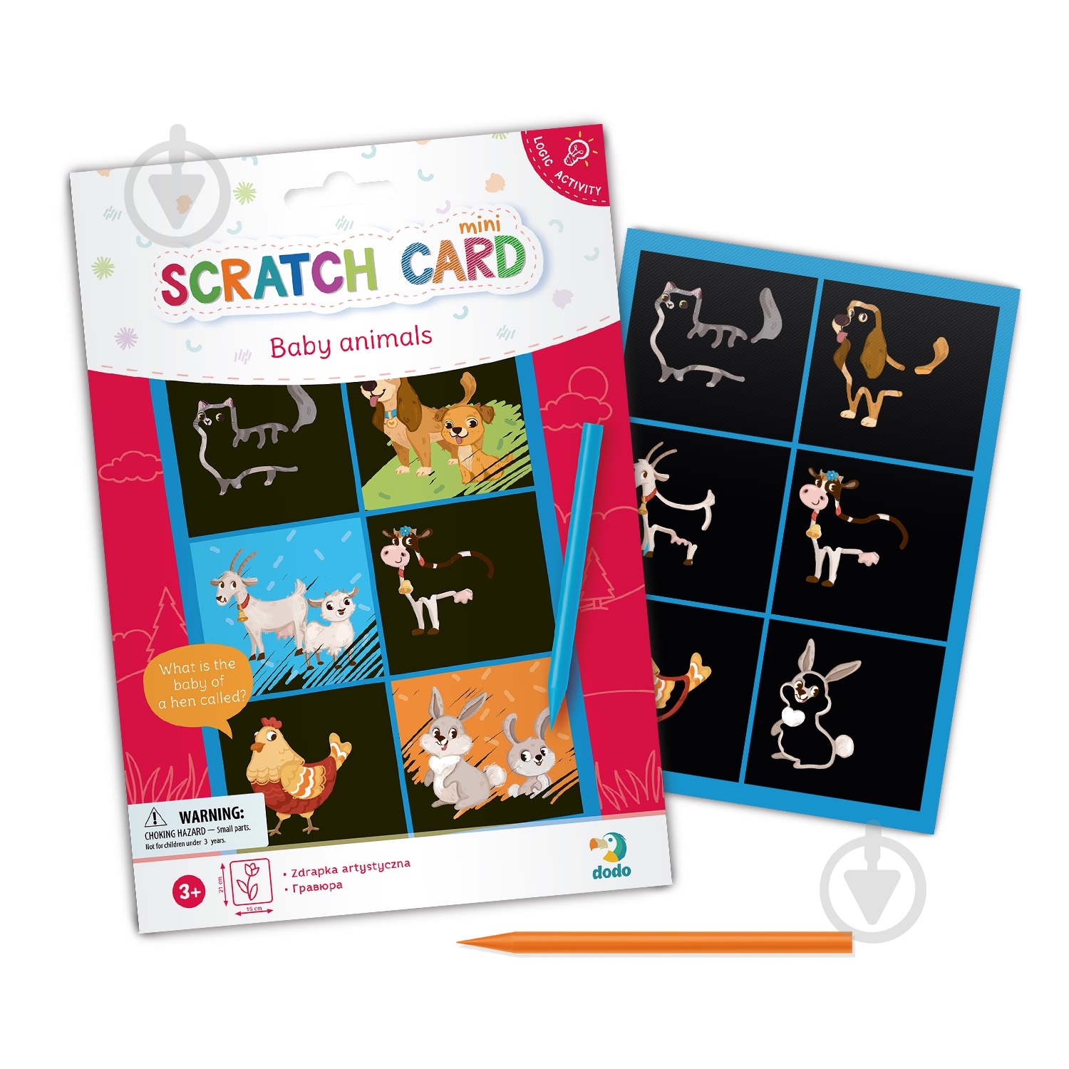 Гравюра DoDo Малеча 300336 - фото 1