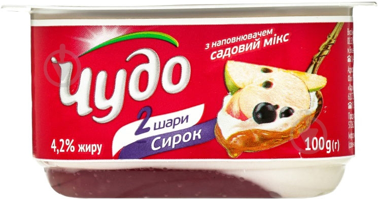 Десерт ТМ Чудо 4.2% Садовый микс 100 г - фото 1