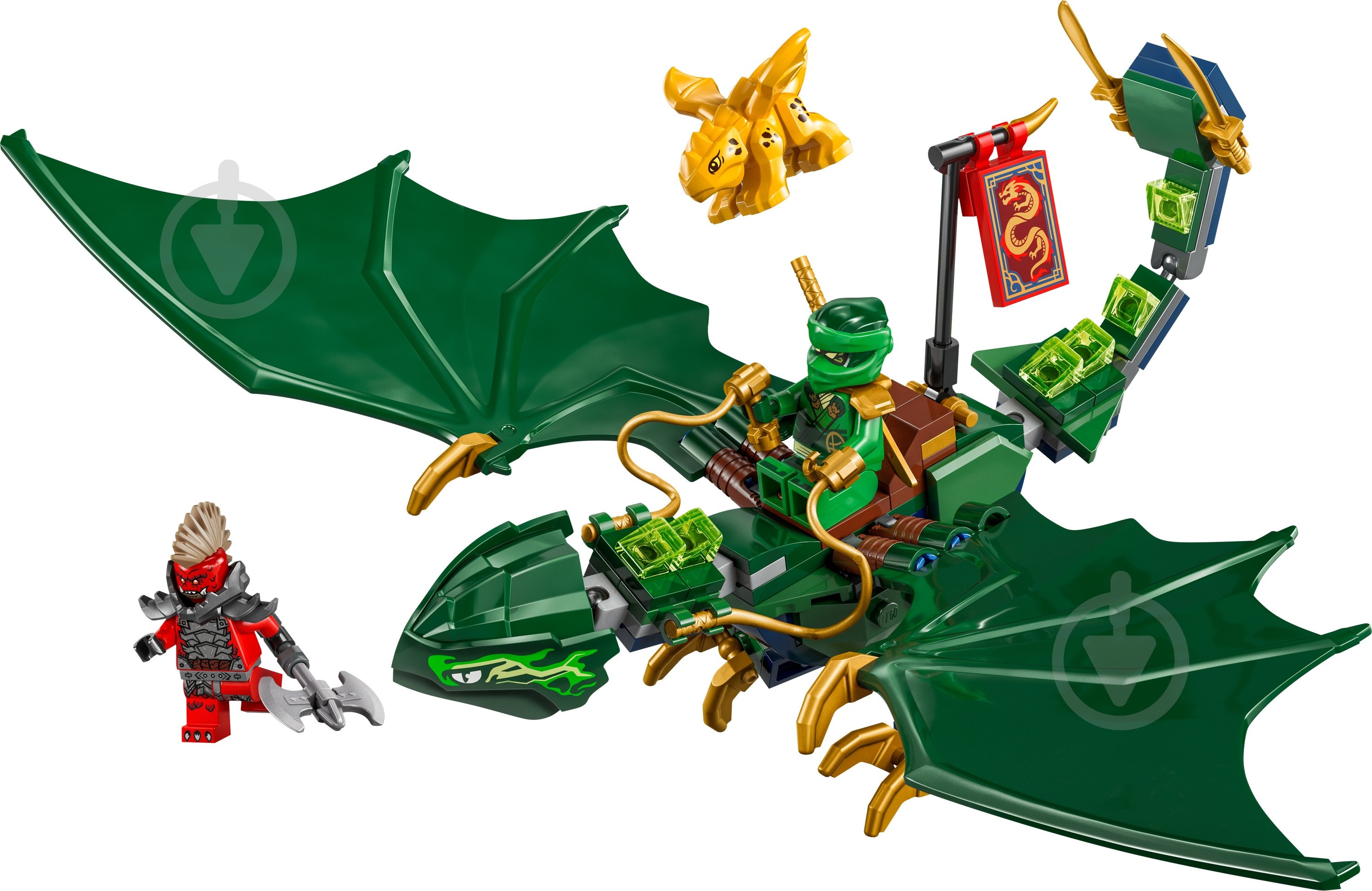 Конструктор LEGO NINJAGO Зелений лісовий дракон Ллойда 71829 - фото 3