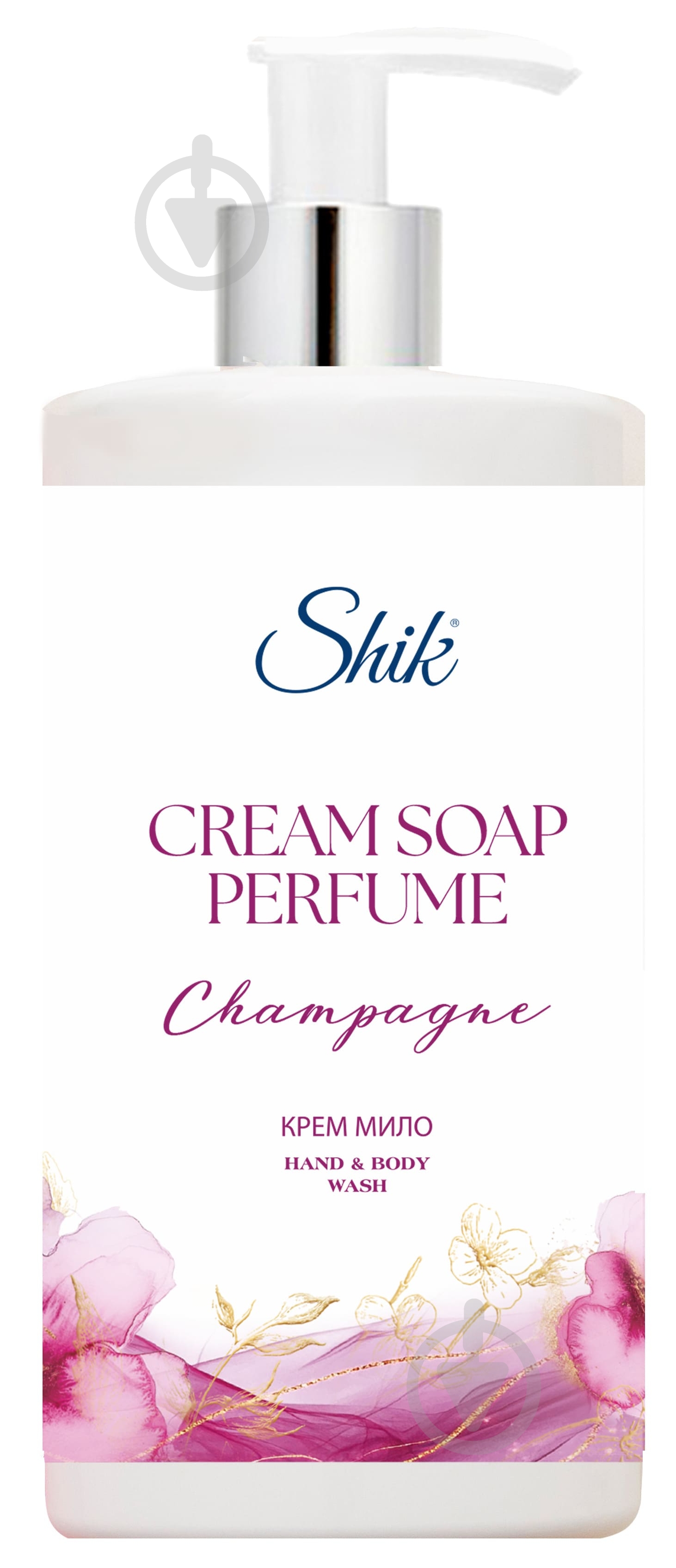 Мыло жидкое Shik Champagne 450 мл - фото 1