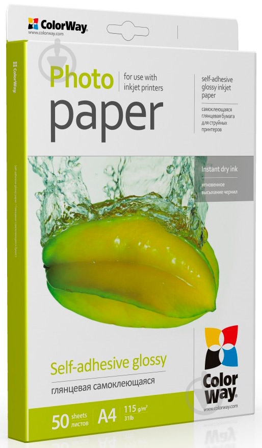 Фотобумага ColorWay A4 (PGS1158050A4) - фото 2