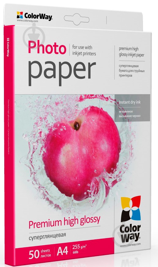 Фотобумага ColorWay A4 (PSG255050A4) - фото 2