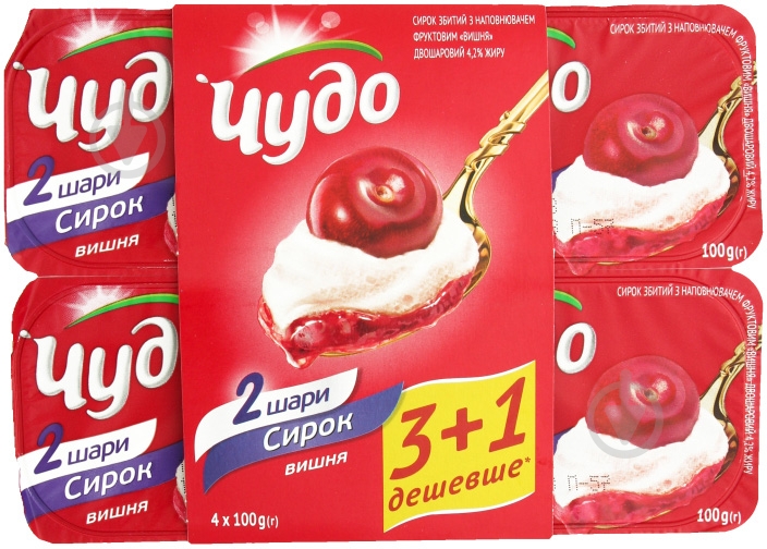 Сырок ТМ Чудо 4,2% вишня ст 4x100 г - фото 1