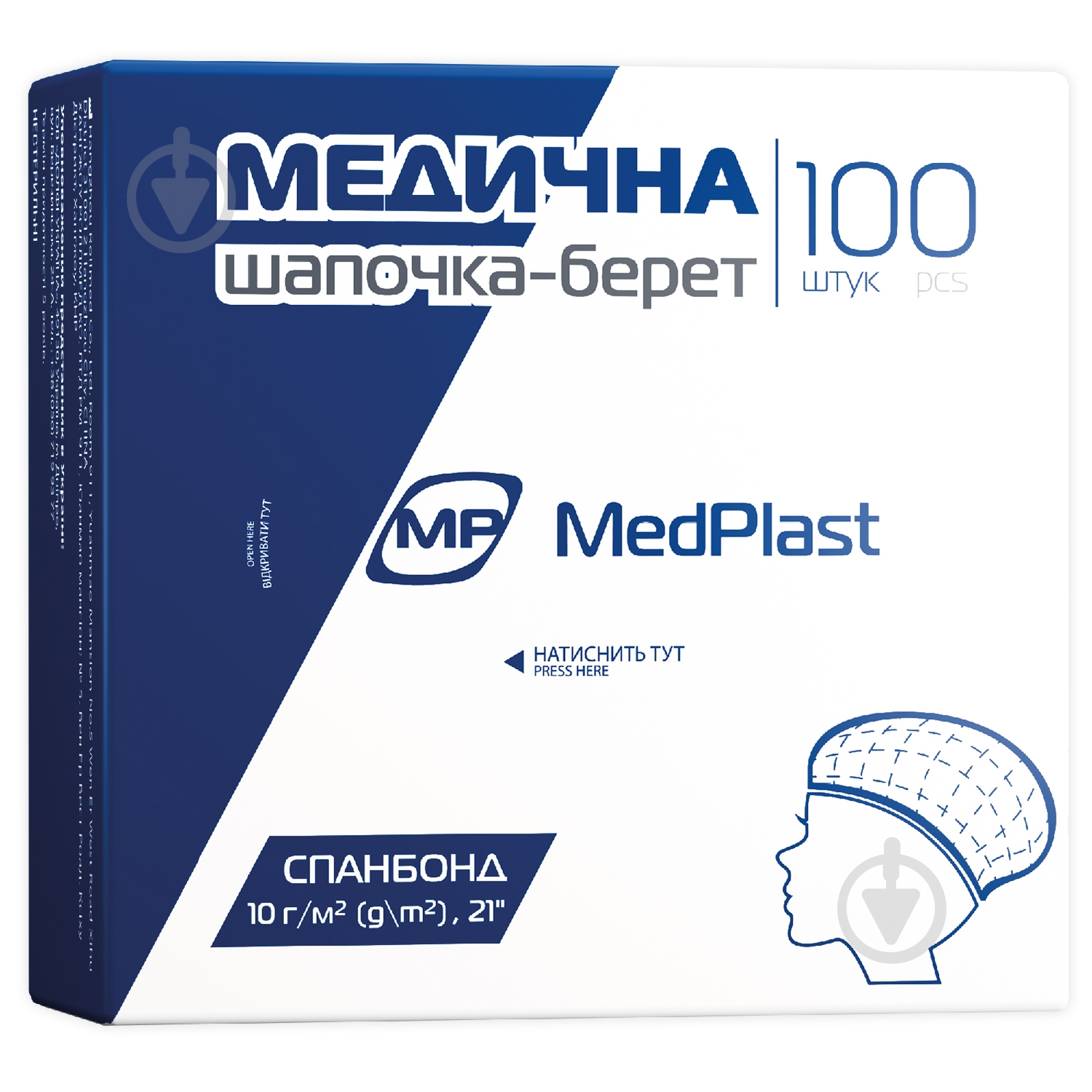 Шапочка медична MP MedPlast нестерильна 100 шт./уп. - фото 1