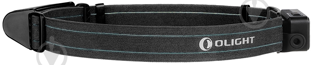 Фонарь налобный Olight Array 2 Pro, 1500лм - фото 4