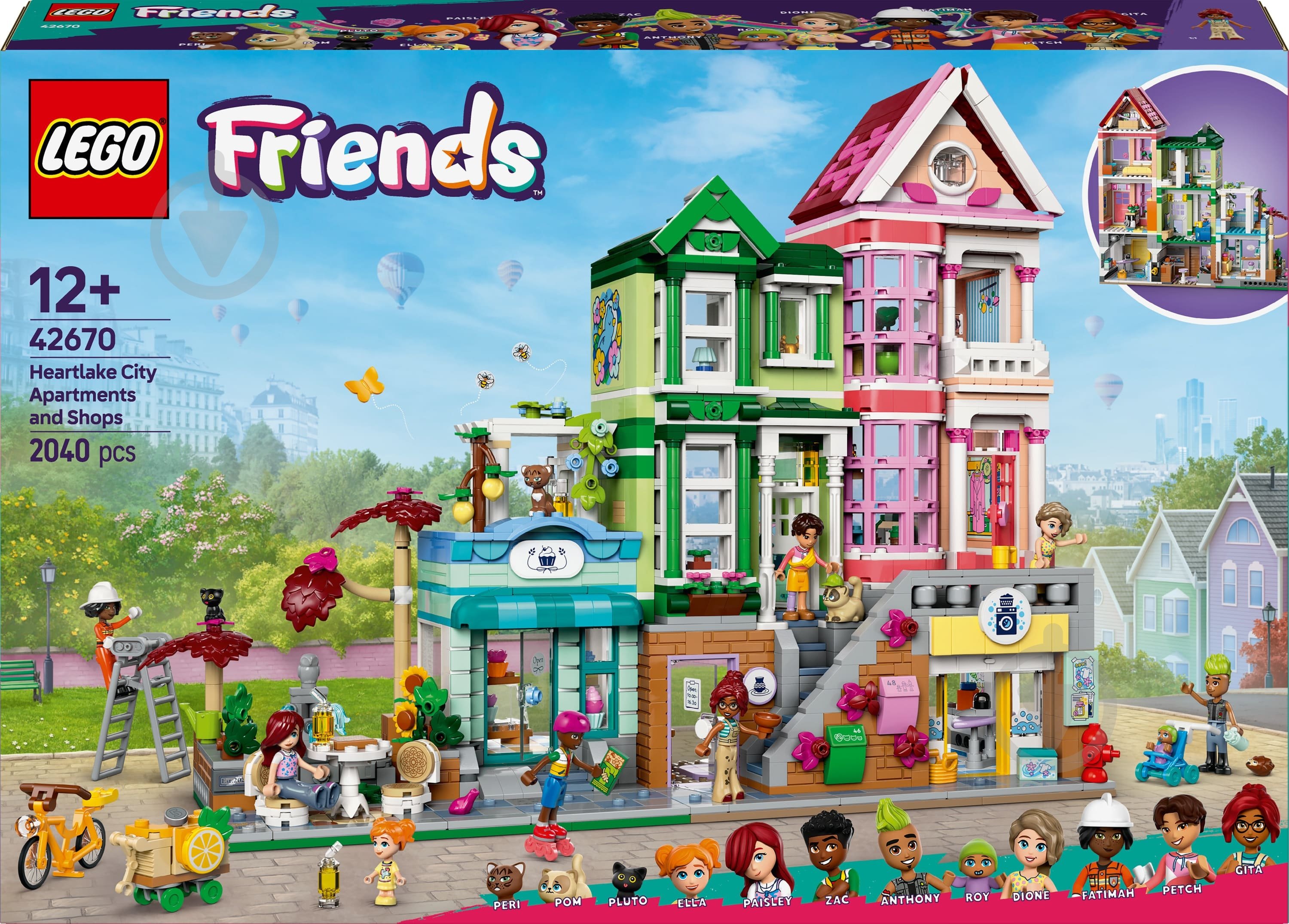 Конструктор LEGO Friends Хартлейк-Сіті. Квартири і крамниці 42670 - фото 1