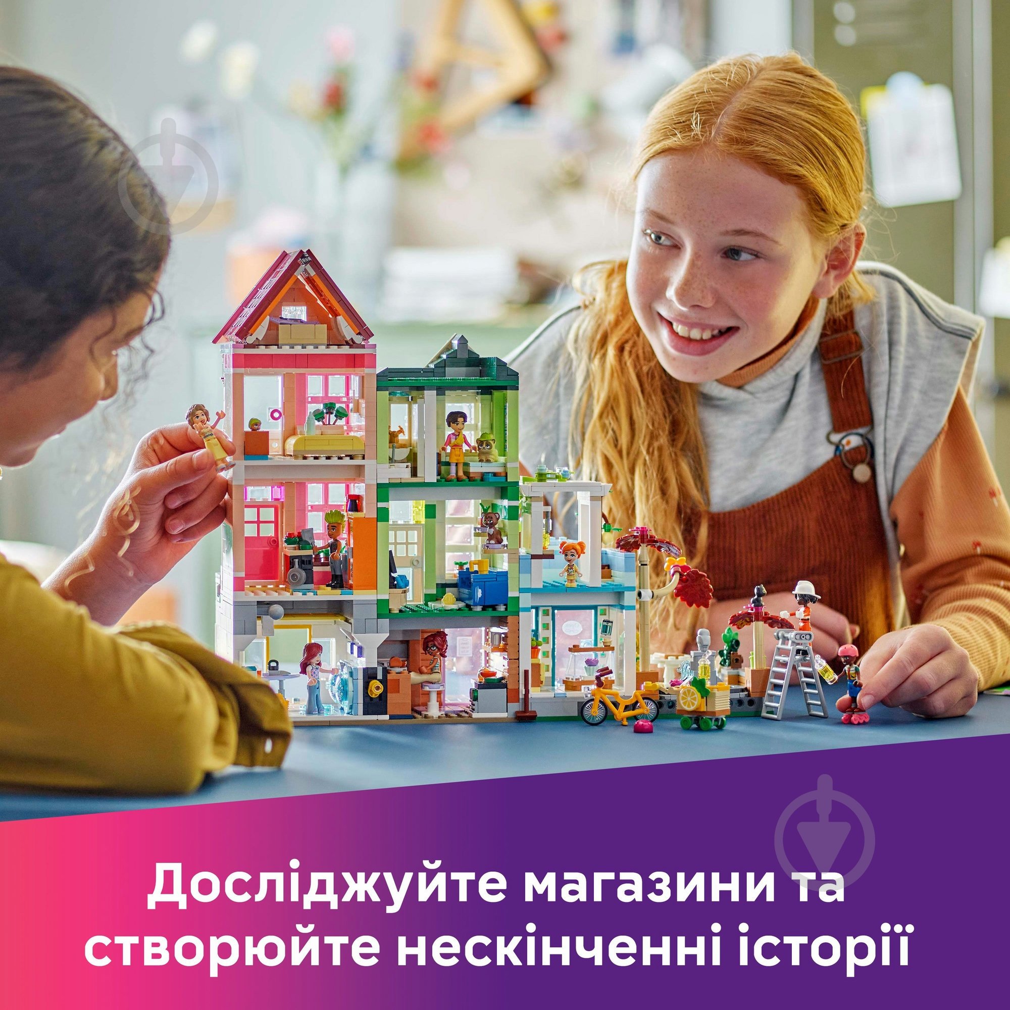 Конструктор LEGO Friends Хартлейк-Сіті. Квартири і крамниці 42670 - фото 8