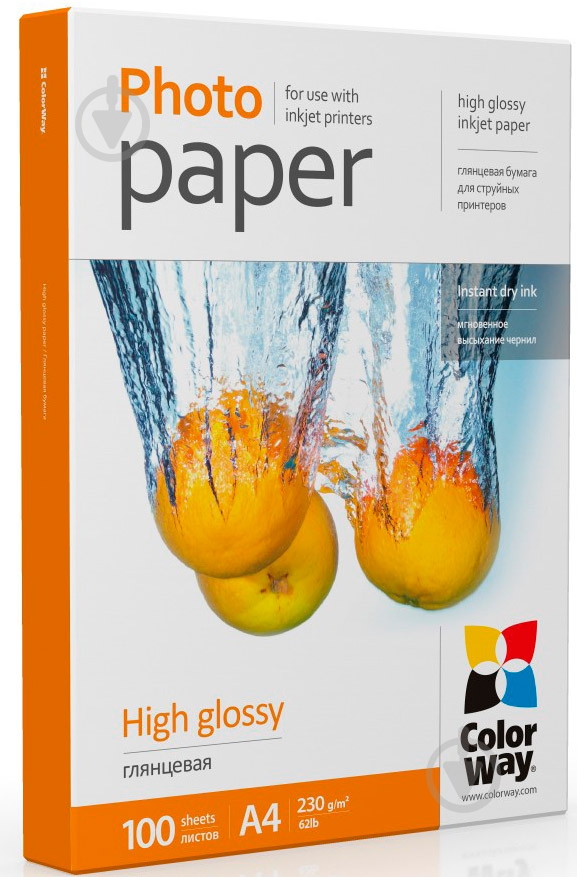 Фотобумага ColorWay A4 (PG230100A4) - фото 2 Фотобумага ColorWay A4 (PG230100A4) - фото 2