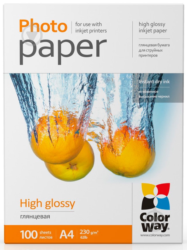 Фотобумага ColorWay A4 (PG230100A4) - фото 1 Фотобумага ColorWay A4 (PG230100A4) - фото 1
