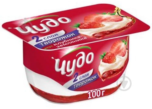 Сирок ТМ Чудо 4.2% полуниця ст 4x100 г - фото 1 Сирок ТМ Чудо 4.2% полуниця ст 4x100 г - фото 1