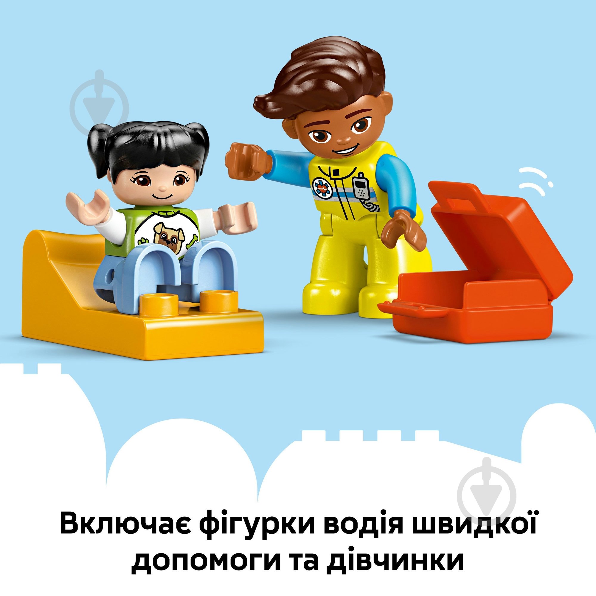 Конструктор LEGO DUPLO Швидка допомога та водій 10447 - фото 7