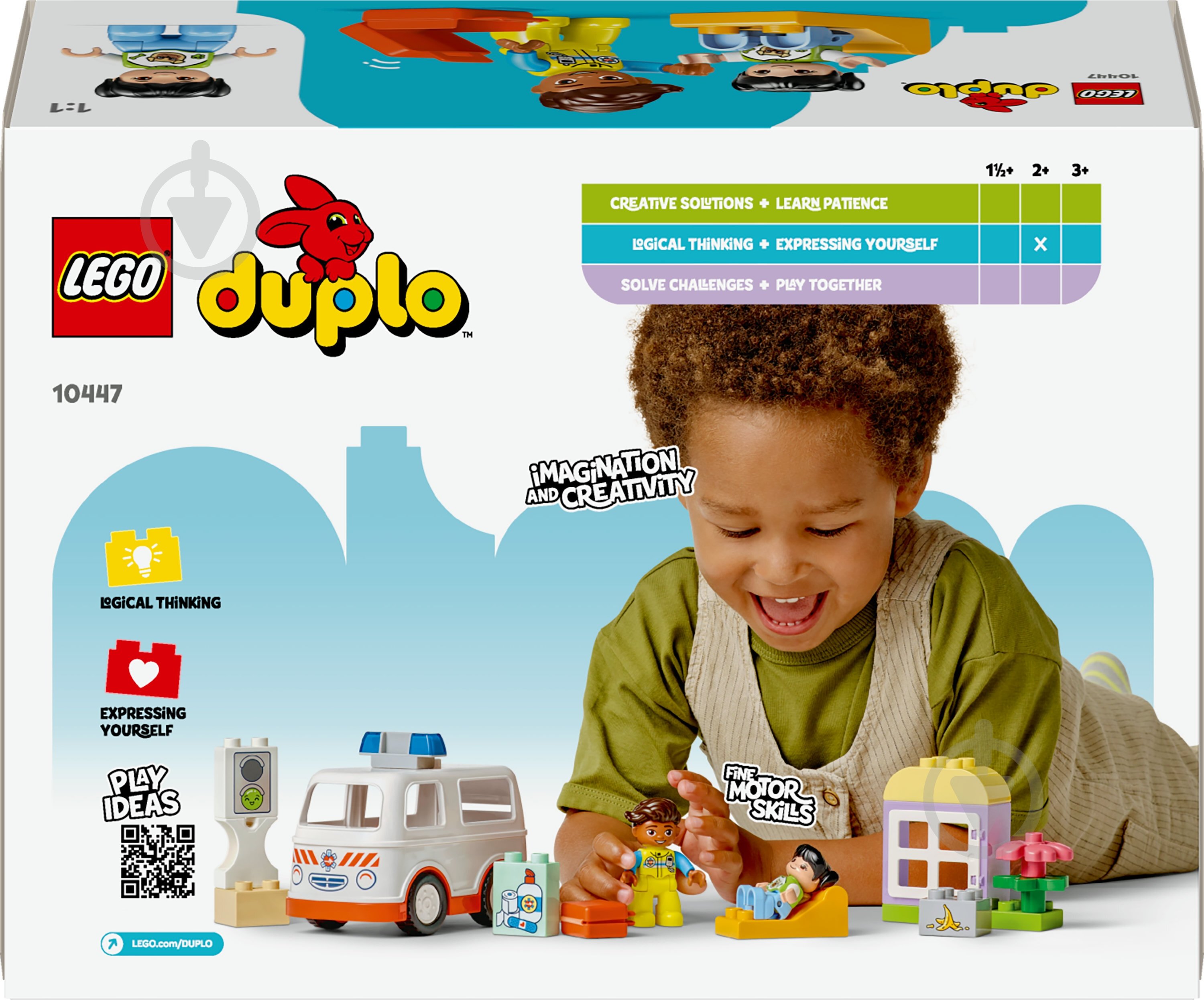 Конструктор LEGO DUPLO Швидка допомога та водій 10447 - фото 2