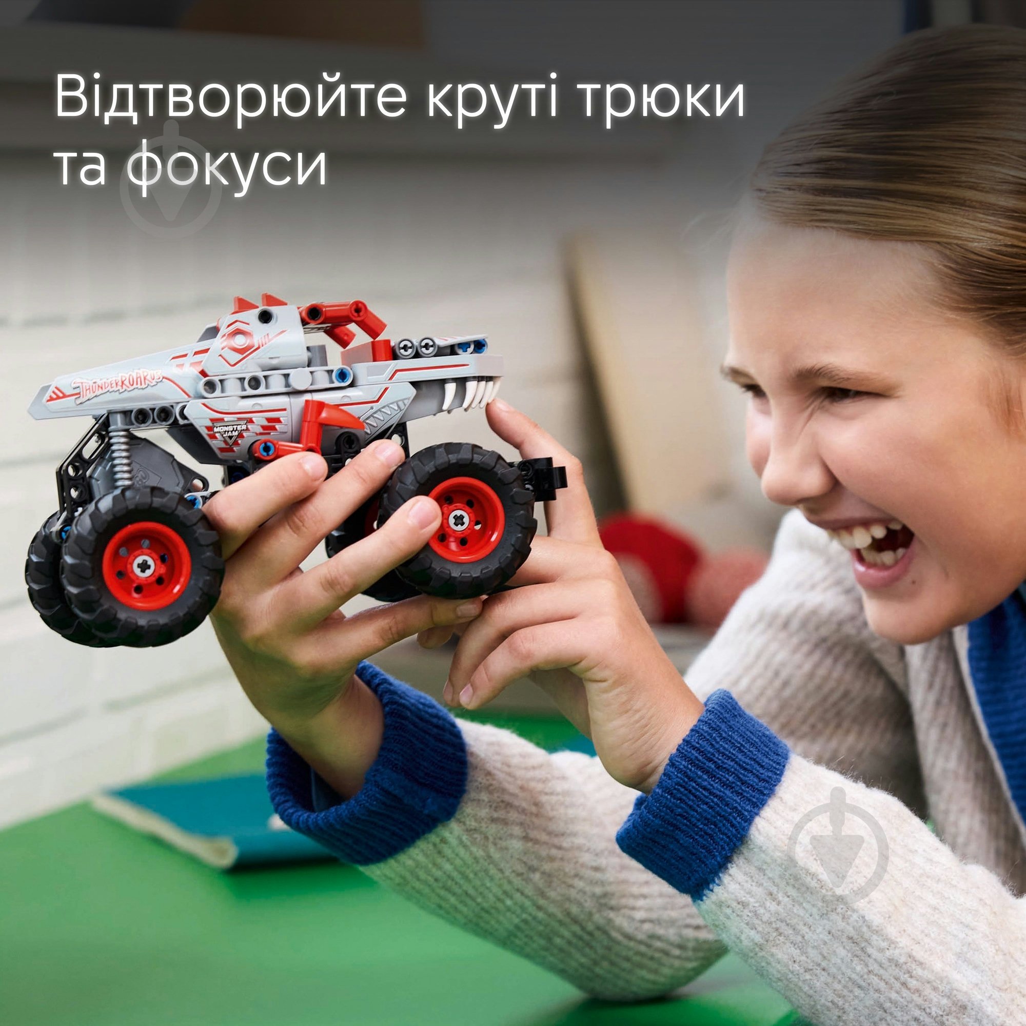 Конструктор LEGO Technic Monster Jam™ ThunderROARus™ з інерційним двигуном 42200 - фото 7 Конструктор LEGO Technic Monster Jam™ ThunderROARus™ з інерційним двигуном 42200 - фото 7