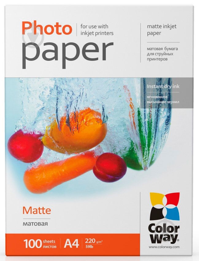 Фотобумага ColorWay A4 (PM220100A4) - фото 1 Фотобумага ColorWay A4 (PM220100A4) - фото 1