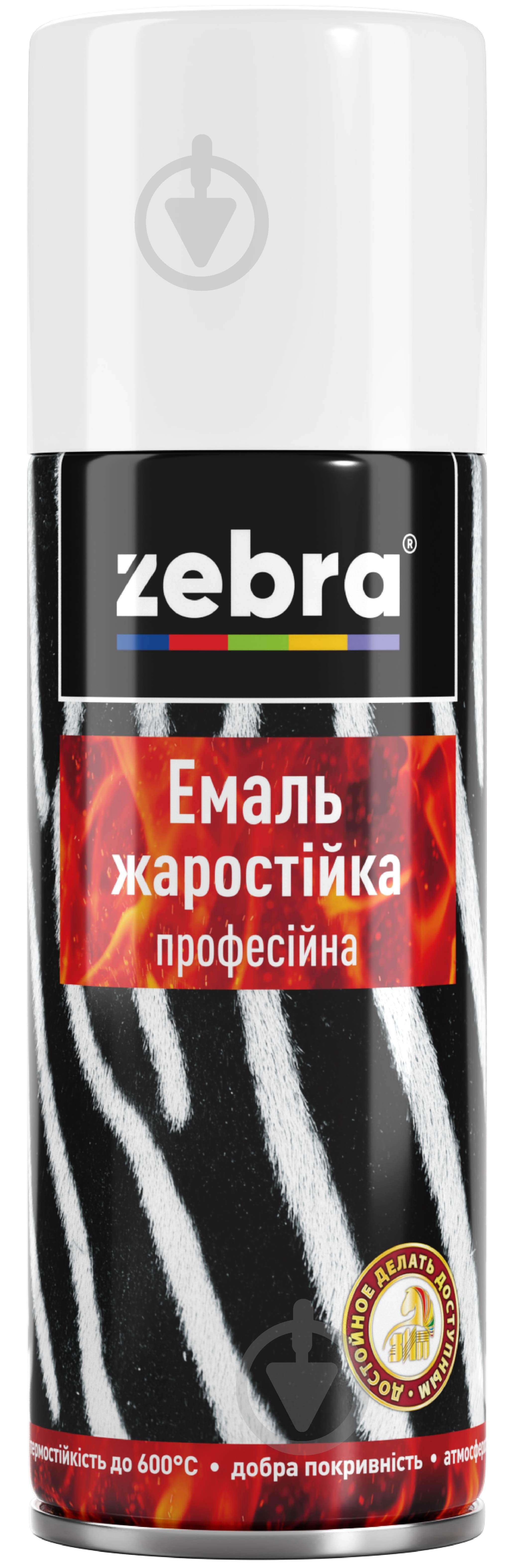 Емаль аерозольна ZEBRA жаростійка професійна 90 чорний мат 400 мл - фото 1