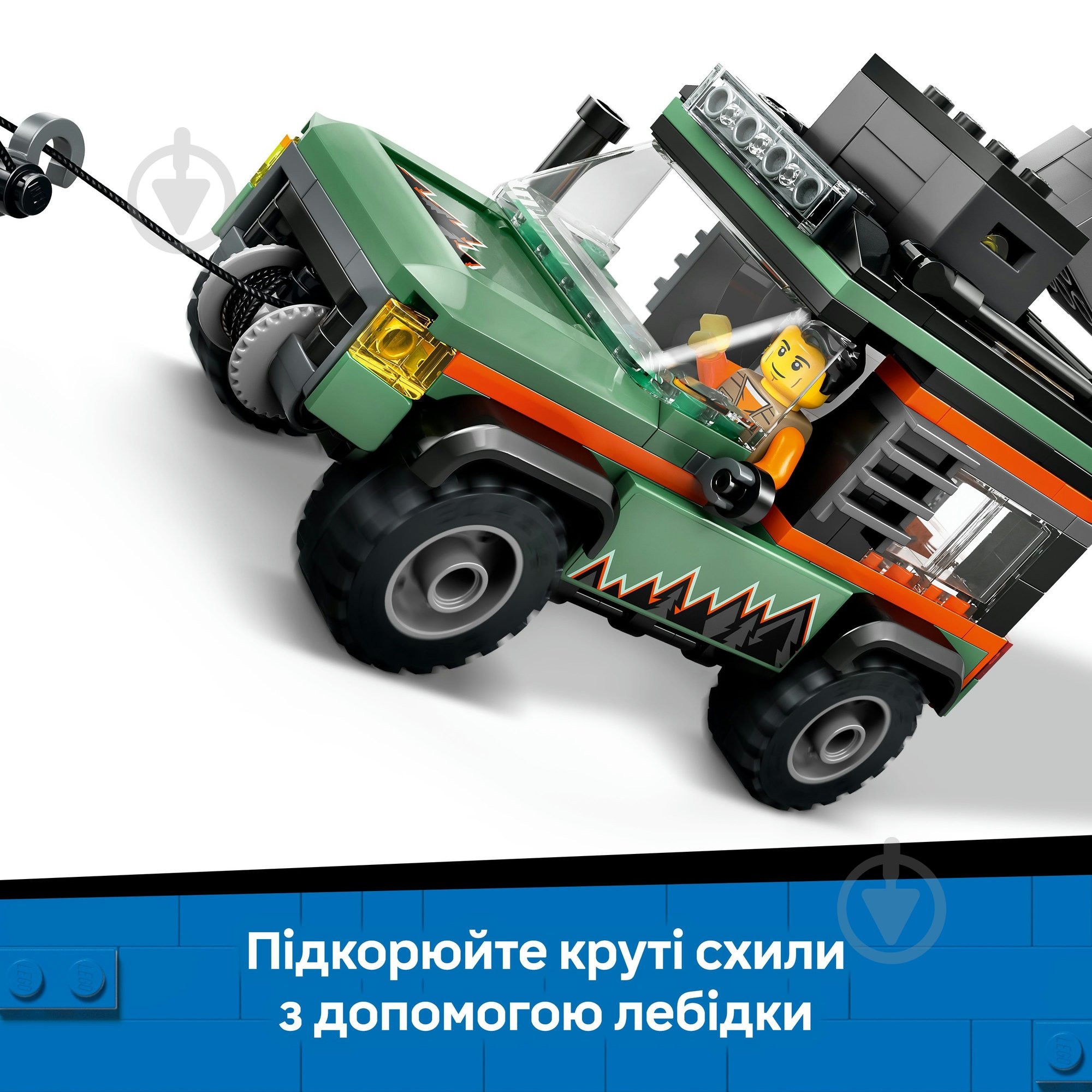 Конструктор LEGO City Позашляхова гірська вантажівка 4x4 60447 - фото 5